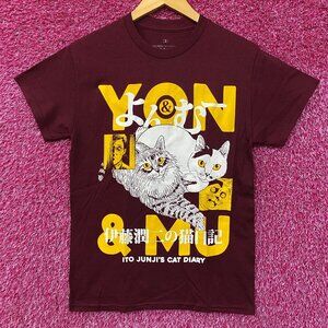 Junji Ito's Cat Diary Yon & Mu Portrait Manga T-Shirt Small